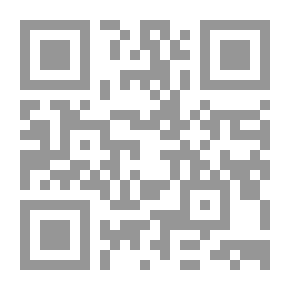 Qr Code على حافة الشوق