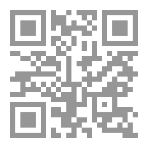 Qr Code العولمة والهوية