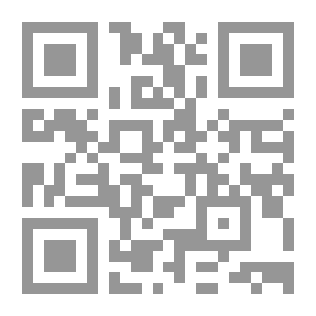 Qr Code الحديقة السرية