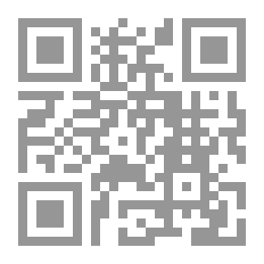 Qr Code متقن الطلاب المزدوج، إنجليزي - عربي/عربي - إنجليزي