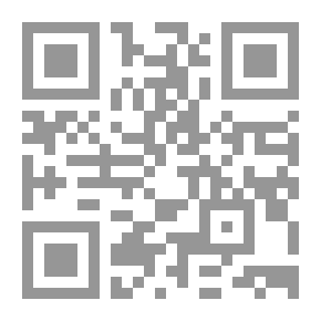 Qr Code Do Not Consider - O Men Of Sight!