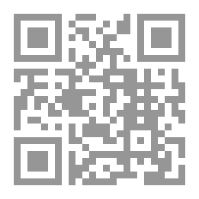 Qr Code الموعظة الحسنة بما يخطب في شهور السنة