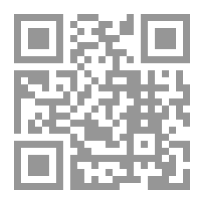 Qr Code الجدار الناري