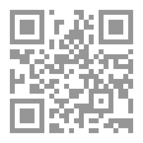 Qr Code La visite du prophète Mohammad (Pbsl)