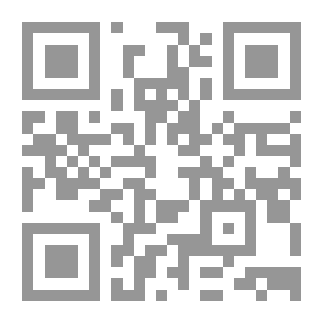 Qr Code دراسات في الإعلام الفضائي في ضوء النظريات المعاصرة