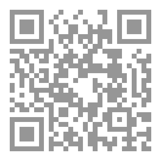 Qr Code أنقذ حاضرك