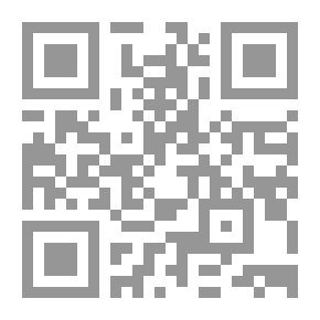 Qr Code Treatment And Advancement According To What Was Authenticated On The Authority Of The Prophet (may God Bless Him And Grant Him Peace)