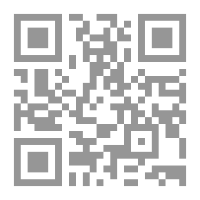 Qr Code قلب الرجل