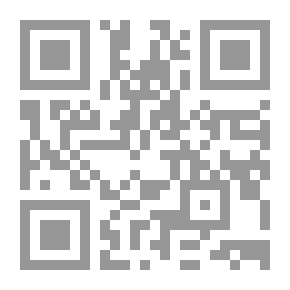 Qr Code التاريخ الكبير - الجزء الخامس
