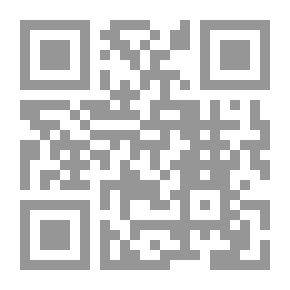 Qr Code الجودة في المنظمات الحديثة