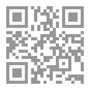 Qr Code Muhammad Is The Messenger Of Allah ...