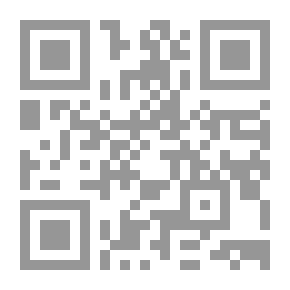 Qr Code سادة الأسرار ؛ نظام الدنيا والنظام الديني للطائفة الدرزية في اسرائيل