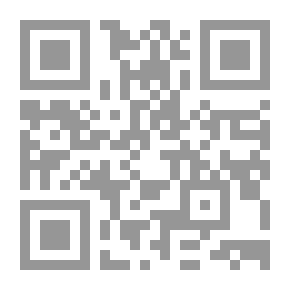 Qr Code المخلصيات الجزء السابع