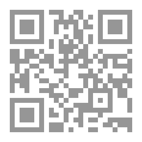 Qr Code التحلّي ـ ج2 ـ المفردات الروحية والسلوكية