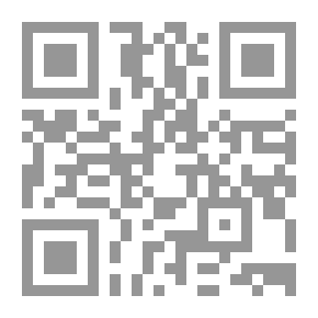 Qr Code تقويم يفكر