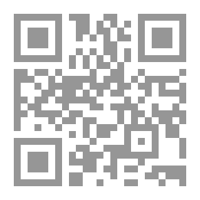 Qr Code مطر أدخلوا الثياب