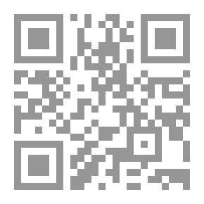 Qr Code Soldier And Appeal In Criminal Matters