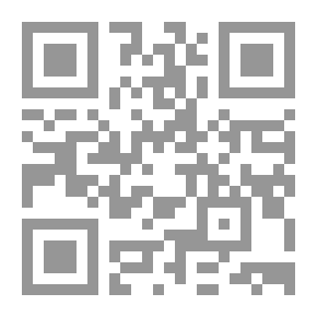 Qr Code الإرشاد الزراعي الرقمي