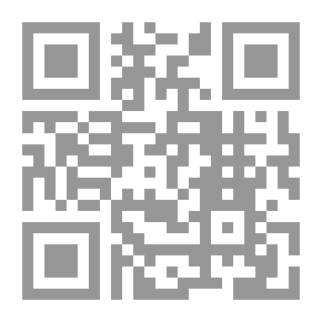 Qr Code فلسطين من قطاع الطريق إلى خريطة الطريق