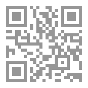 Qr Code البناء الاجتماعي للهوية الجنسية