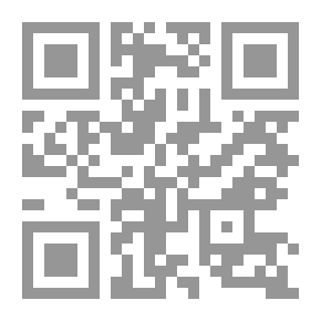 Qr Code The Message Of Reform - A Vision Of The Curriculum And Conditions