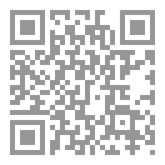 Qr Code خوارزميات الوهم