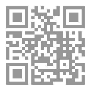 Qr Code النقل والشحن والتأمين البحري في ضوءالقانون الدولي