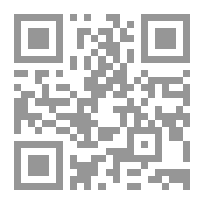 Qr Code كتاب معايير ASTM