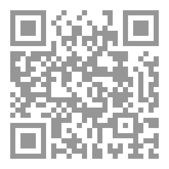 Qr Code أذكار النوم مربعات ملونة
