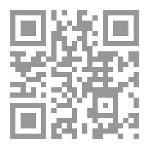 Qr Code حكايات من شكسبير