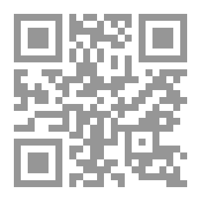 Qr Code هؤلاء علموني
