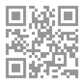 Qr Code علاج الصيام