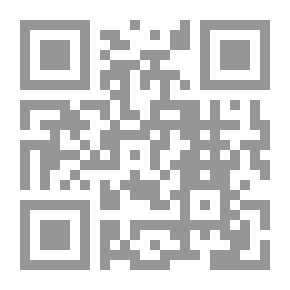 Qr Code صفاء