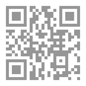 Qr Code أزمة المديونية الأجنبية في العالم الإسلامي