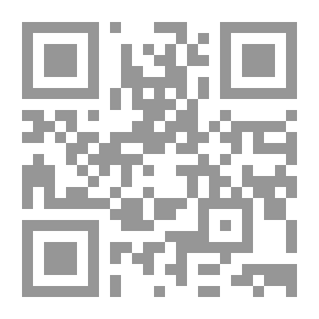 Qr Code Egypt On The Bench Of The Reserve