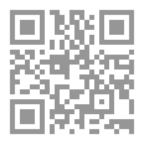 Qr Code Meditations On First Philosophy
