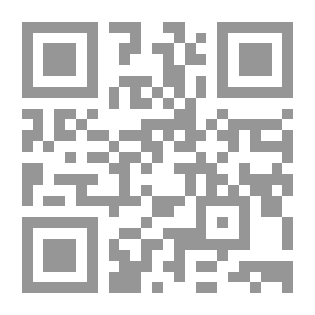 Qr Code Arabic Manuscripts In Palestine (A Call To Rescue... And A Call To Communication)