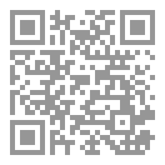 Qr Code الأمن سيبراني للمبتدئين