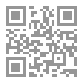 Qr Code 500 سؤال حول سيرة الأئمة الاثني عشر عليه السلام