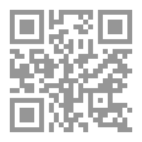 Qr Code Silent Hymns