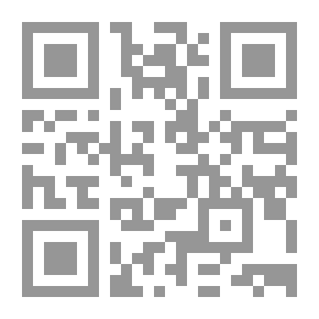 Qr Code تعلمية اللغة العربية في المرحلة الإبتدائية
