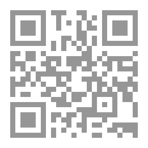 Qr Code الدعوة الى الله من منظور العلم في القرآن الكريم