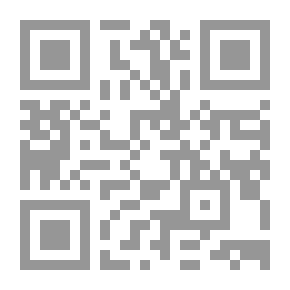 Qr Code أصول التحكيم في المنازعات الهندسية