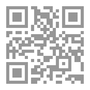 Qr Code الحج من المسائل المستخرجة من الأسمعة مما ليس في المدونة ويليه كتاب الحج
