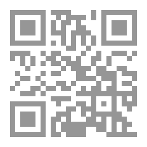 Qr Code الثقة في النظام - فلسفة الصين لنظام دولي جديد