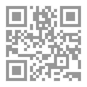 Qr Code 2022 ترم 1 التربية الدينية الإسلامية الصف الأول الثانوى الأضواء