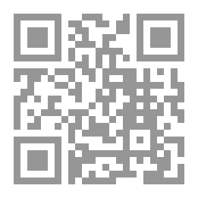 Qr Code مبدأ المساواة وعدم التمييز `في الشريعة والقانون`