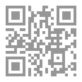 Qr Code النظرية التطبيقية للحسابات
