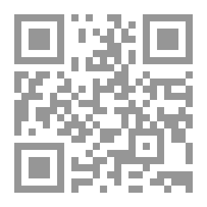Qr Code To A Man Who May Come