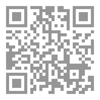 Qr Code الغضب لله
